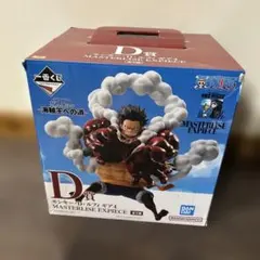 一番くじ ワンピース D賞 モンキー・D・ルフィ ギア4
