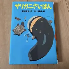 Item thumbnail for item 7f788d2b-6579-4745-a2d4-8192a19f0ce6