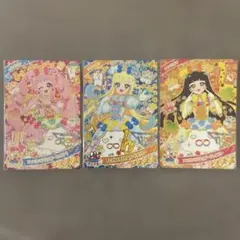 ひみつのアイプリ アニマルバズリウム ひまり みつき つむぎ