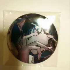 Item thumbnail for item 809e29d1-0b2b-4ae2-933c-3d6656fbb605