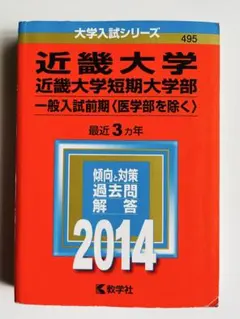 Item thumbnail for item 1d0a52ae-c878-4cd7-9f31-050058bdd888