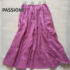PASSIONE パシオーネ リネン混 フレア スカート ピンク ウエストゴムのサムネイル