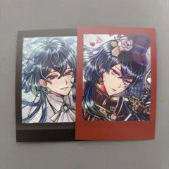 悪魔執事と黒い猫 あくねこ ぱしゃこれ バスティン