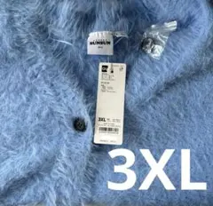 gu xl