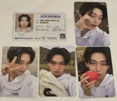 ENHYPEN THE SIN:VANISH ソヌセット