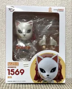 ねんどろいど鬼滅の刃富岡義勇、竈門炭治郎最終選別ver.、真菰、錆兎、4点セット 2025年最新】錆兎 ねんどろいどの人気アイテム - メルカリ