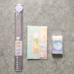 すみっコぐらし 文房具 3点セット 定規 けしゴム 合成のり 液体ノリ 付箋