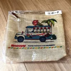 スヌーピー　一番くじ　ポーチ