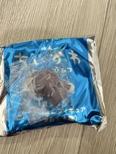 ちいかわ ヒトハ めじるしアクセサリー