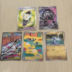 ポケモンカード ma sr ar メガサーナイト カウンターゲイン ドラメシャ