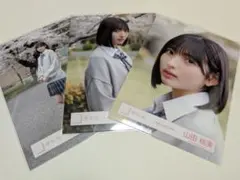 Item thumbnail for item 640d4a36-aba5-425d-860a-8a24406ea431