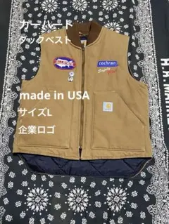 80s ダウンベスト