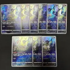 ポケモンカード ミュウ s12a 183/172 AR 10枚セット まとめ売り - メルカリ