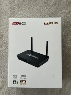 2026年最新】DIGIBOX d3 plusの人気アイテム - メルカリ