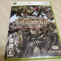 モンスターハンターフロンティア オンラインビギナーズパッケージ XBOX360
