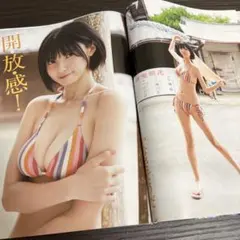 2026年最新】月埜ヒスイの人気アイテム - メルカリ