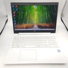 【限定1台】NECプレミアムホワイト☘Ryzen7☘SSD500GB 限定1台】NECプレミアムホワイト☘Ryzen7☘SSD500GB - メルカリ