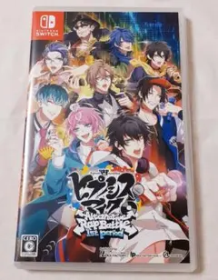 ヒプノシスマイク　switch　ソフト