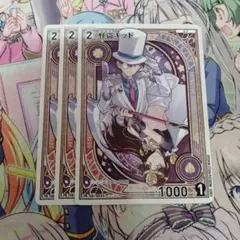 2026年最新】コナン カード プロモ 怪盗キッドの人気アイテム - メルカリ