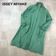 2025年最新】ミヤケデザインスタジオ コートの人気アイテム - メルカリ