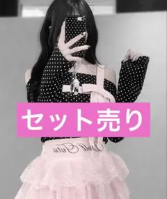 olive des olive miko インフルエンサー スカート トップス