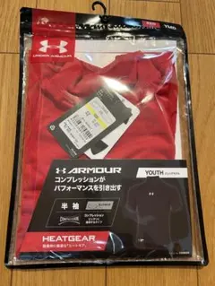 UAヒートギアアーマー コンプレッション ショートスリーブ モック シャツYMD