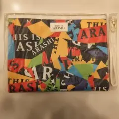 【新品未使用】嵐 THIS IS ARASHI カラフルポーチ