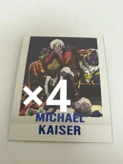 Item thumbnail for item 28bcba30-1cfd-4d5d-b22c-5cbc4f91e7db