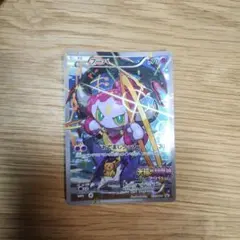 フーパ：光輪の超魔神 フーパ 入場者プレゼント PROMO XYシリーズプロモ…