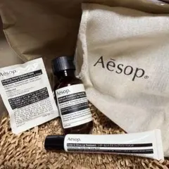 Aesop ハンドジェル リップトリートメント