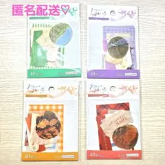 わたしの推し活　コラージュステッカー　フレークシール　レッド　イエロー　ダイソー