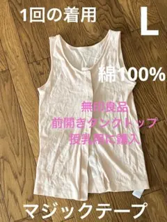 Item thumbnail for item d6364b47-bef1-4ea0-aef3-4e9f78646d47