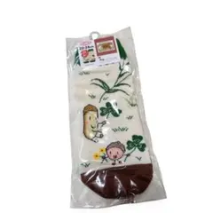 Item thumbnail for item c5734843-8535-4326-a622-81ba8947201a