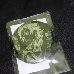鬼滅の刃 立志編 全幕間画WEBSHOPくじ メタリック缶バッジ 竈門炭治郎