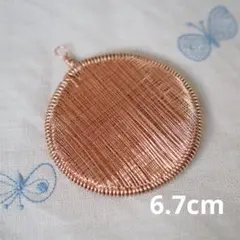 Item thumbnail for item 27f39747-a3a6-437c-a692-e94aa62c04e1