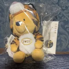 新品タグ付　激レア！プーさん　干支　マスコット　キーホルダー　ねずみ　　2008 メルカリ