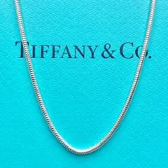 ティファニー 45cm スネークチェーン ネックレス ペンダント Tiffany
