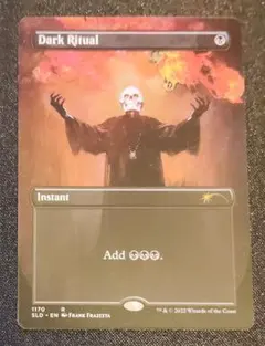最安値】MTG DSK ベイルマークの大主 英語版 4枚 - メルカリ