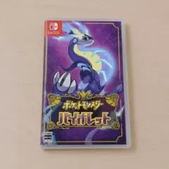 LAGOM様 リクエスト 2点 まとめ商品