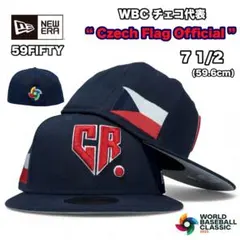 2025年最新】wbc キャップ チェコの人気アイテム - メルカリ
