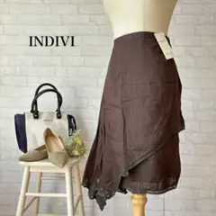 未着用 インディビ アシンメトリー リネンスカート ひざ下丈 麻 茶色 レース