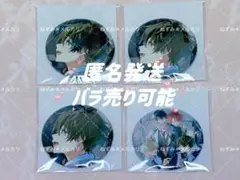 【即購入可能】ツキウタ。 ツキウタ ツキステ 百年アオハル 長月夜 夜 缶バッジ