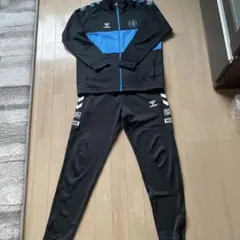 hummel ジャージセット 黒/青　160cm