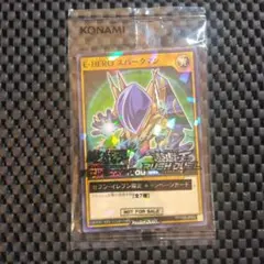 2026年最新】遊戯王 ラッシュデュエル 未開封の人気アイテム - メルカリ