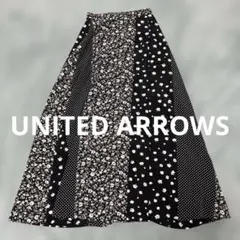 美品 UNITED ARROWS フラワードットプリント ロング フレアスカート