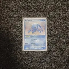 マナフィ PROMO PPPプロモーションカード 004/DP-PPP - メルカリ