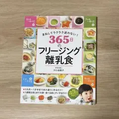 Item thumbnail for item 4172f813-d347-471a-a7b7-657b3c60dcdf