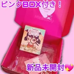 メロジョイ Mellojoy スクイーズ 新品 未開封 アニマル 4個 まとめ