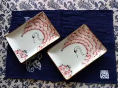 Item thumbnail for item 20b9f013-d6a4-4563-ad7f-111e86a61fbc