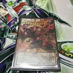 2026年最新】#調和ノ天救竜の人気アイテム - メルカリ